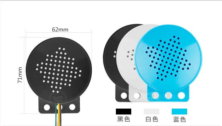 語音提示器YX60.jpg