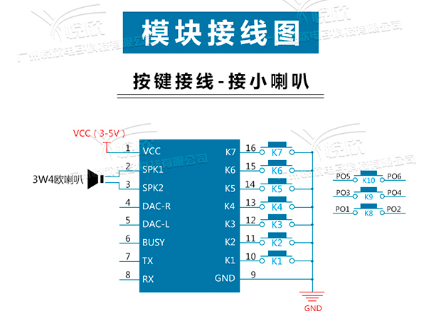 手機(jī)端_12.jpg